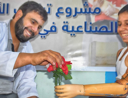 اليوم العالمي لذوي الاحتياجات الخاصة