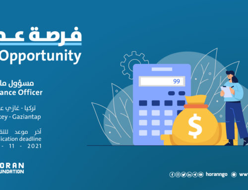 job opportunity: Finance officer