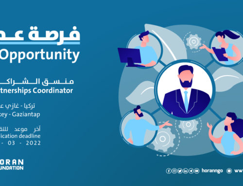 job opportunity: Partnerships Coordinator