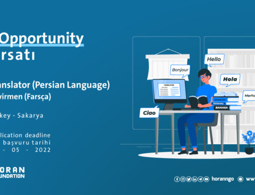 job opportunity: Translator (Persian Language)