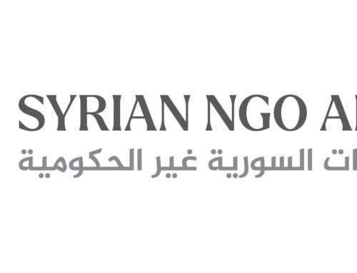 بيان تحالف المنظمات السورية فيما يتعلق بمؤتمر بروكسل السادس 2022