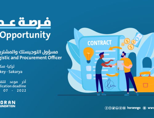 job opportunity: Procurement and logistic officer